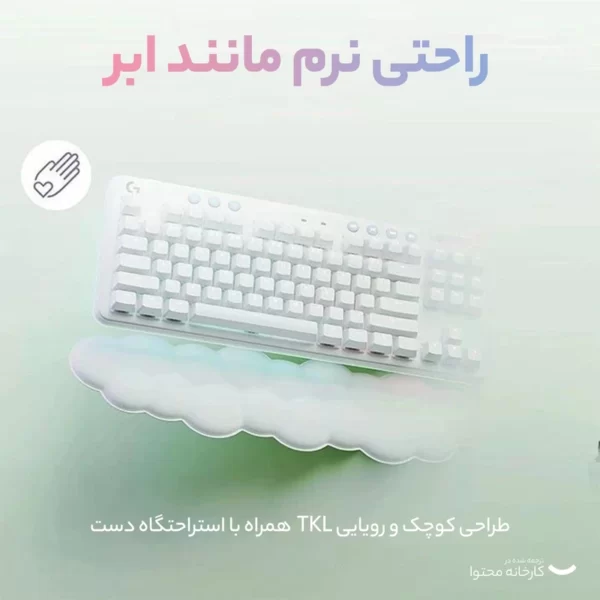 کیبورد گیمینگ مکانیکال بی سیم لاجیتک مدل G715 TKL
