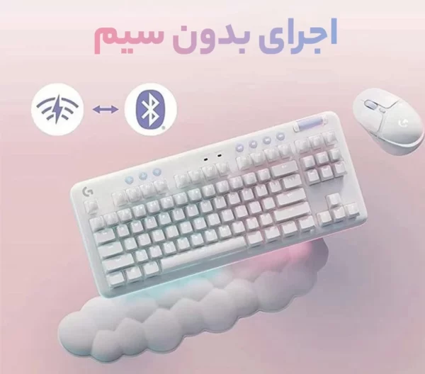 کیبورد گیمینگ مکانیکال بی سیم لاجیتک مدل G715 TKL