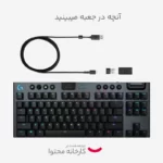 کیبورد گیمینگ بیسیم مکانیکی لاجیتک G913 TKL CLICKY