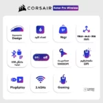 ماوس بیسیم گیمینگ کورسیر مدل KATAR PRO