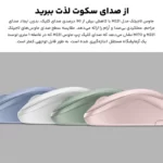 ماوس بی سیم لاجیتک M221 Silent