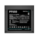 پاور 650 وات دیپ کول مدل PF650